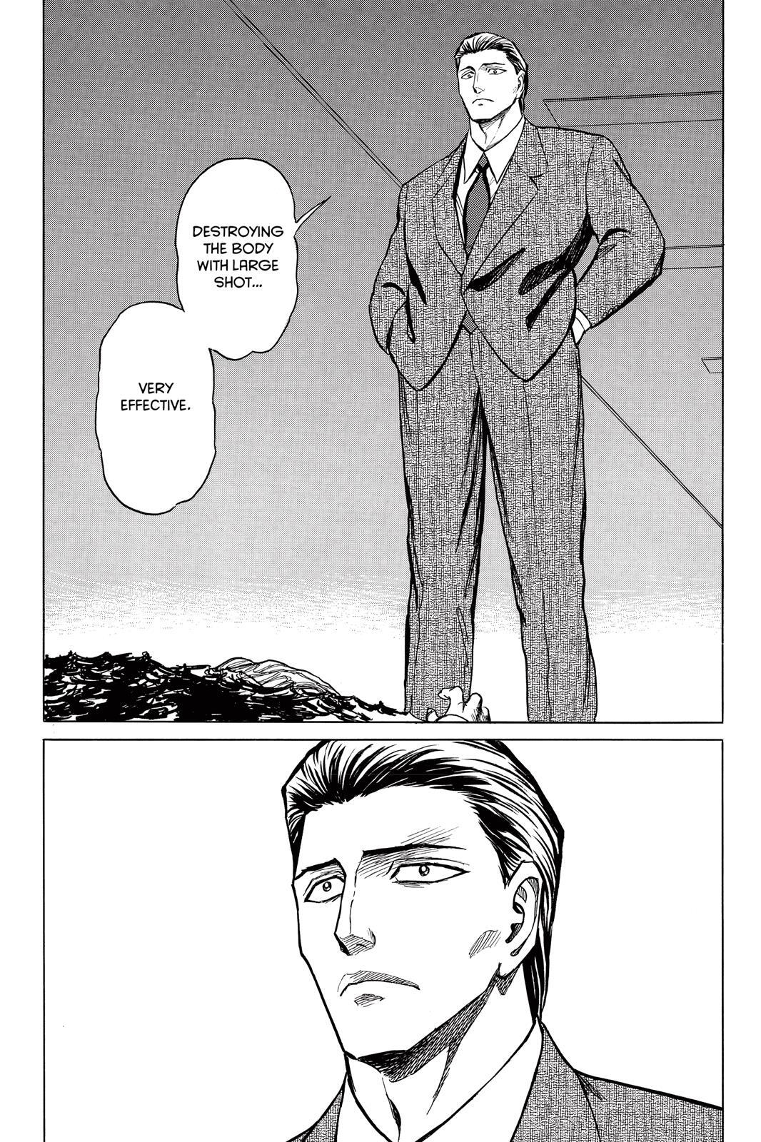 Read Parasyte Manga Online