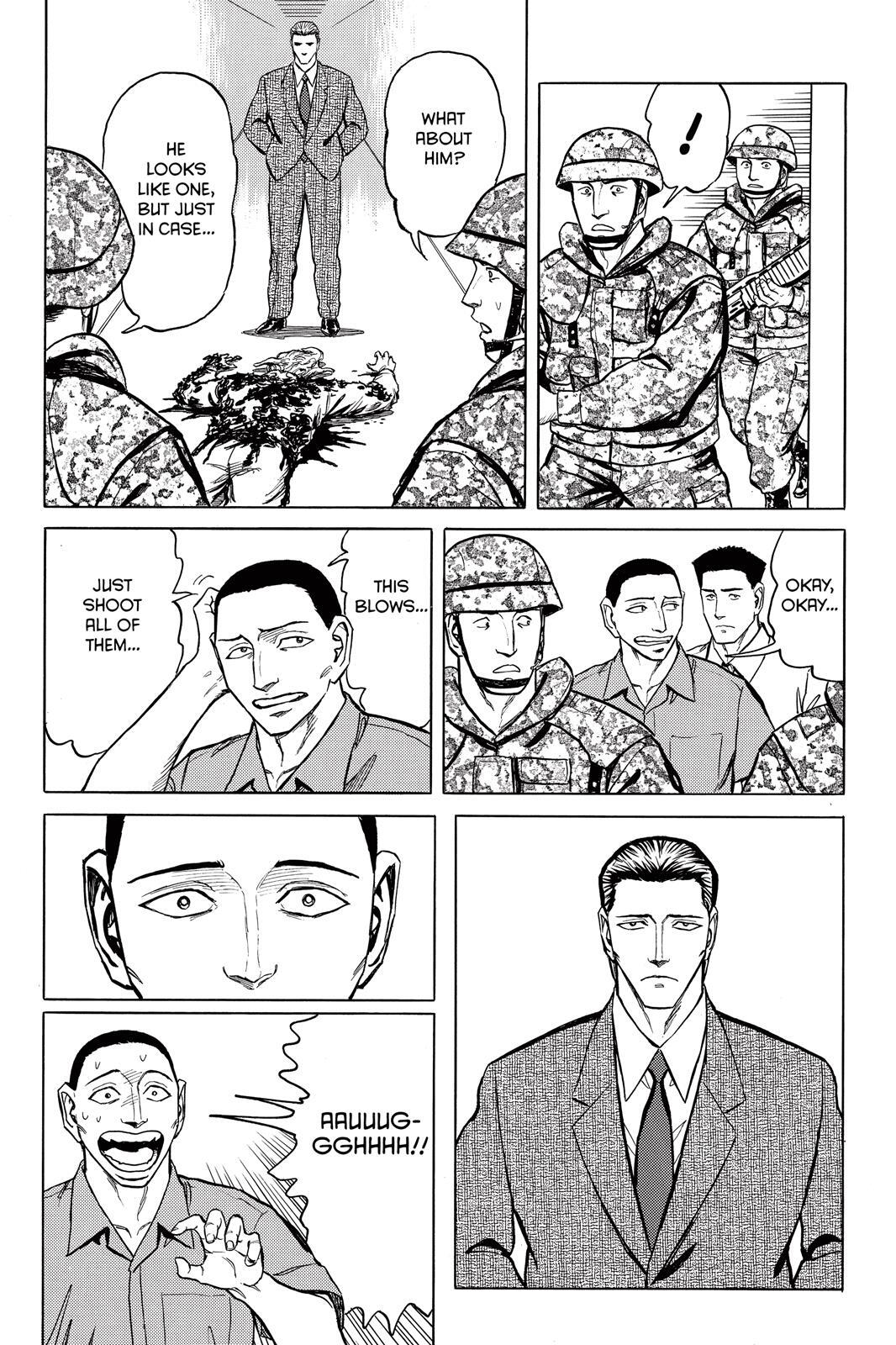 Read Parasyte Manga Online
