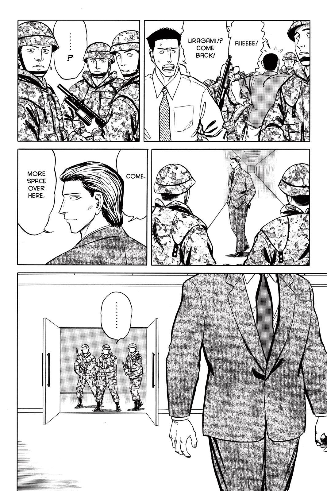Read Parasyte Manga Online