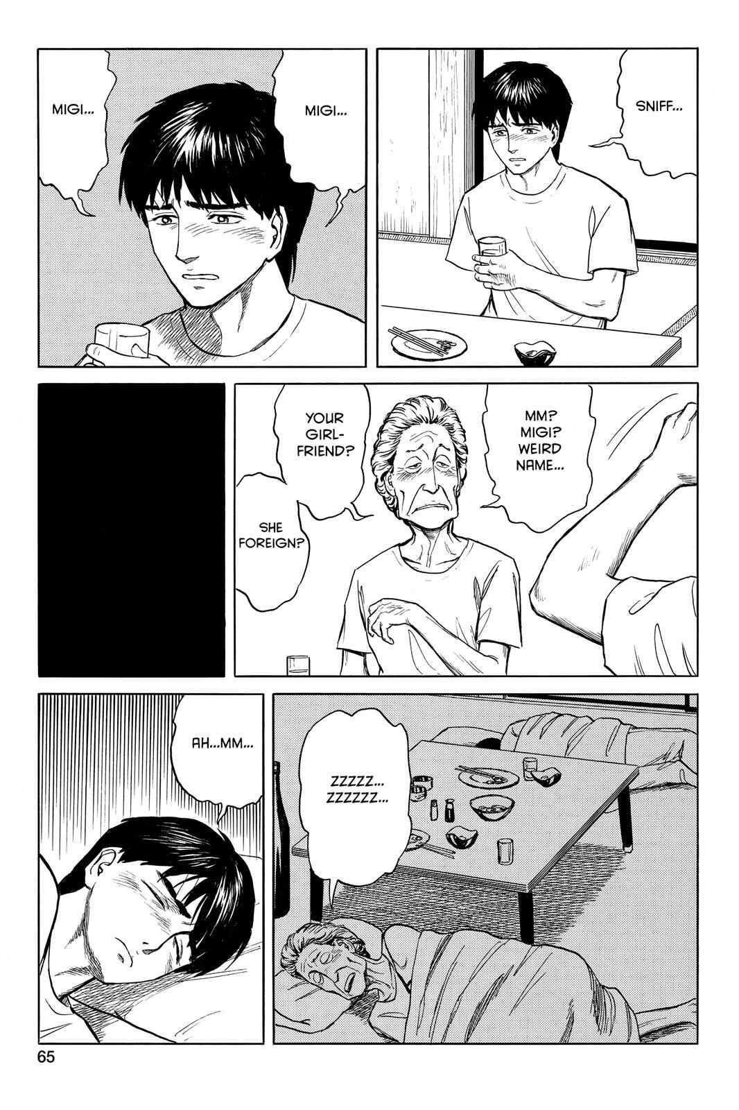 Read Parasyte Manga Online