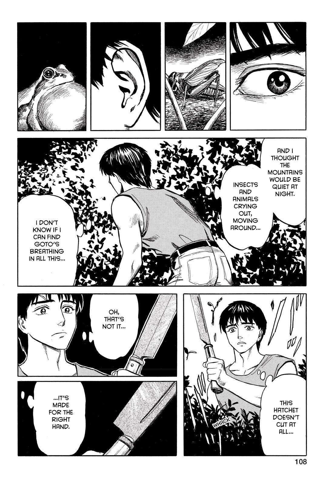 Read Parasyte Manga Online