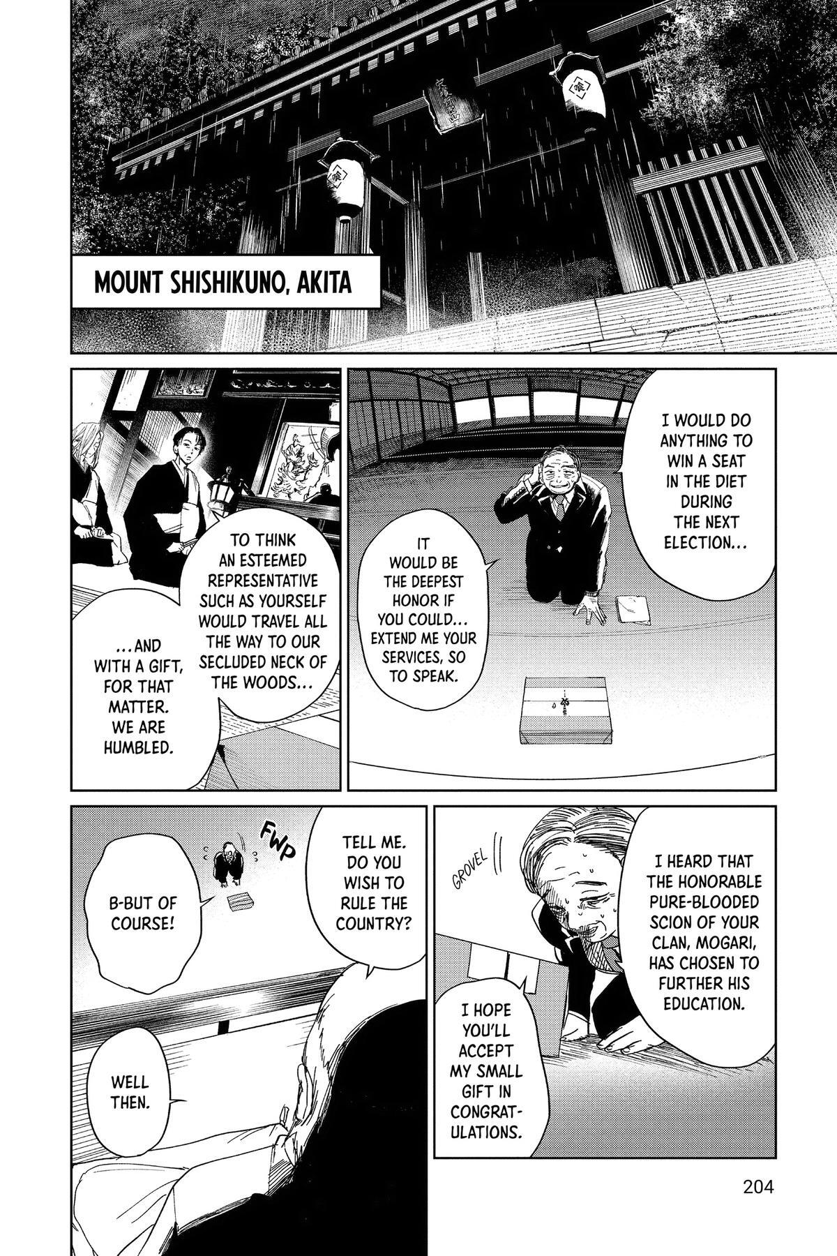 Read Phantom Busters Manga Online