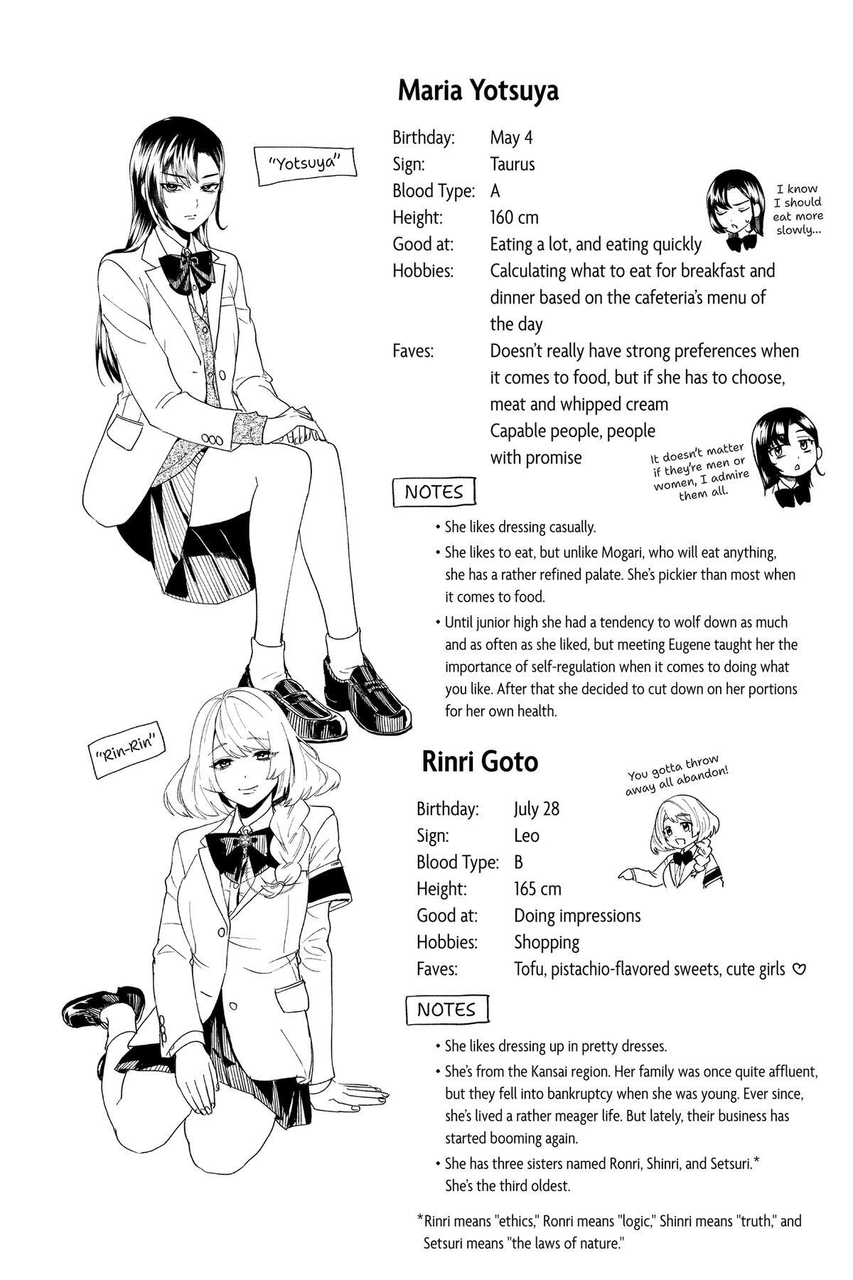 Read Phantom Busters Manga Online