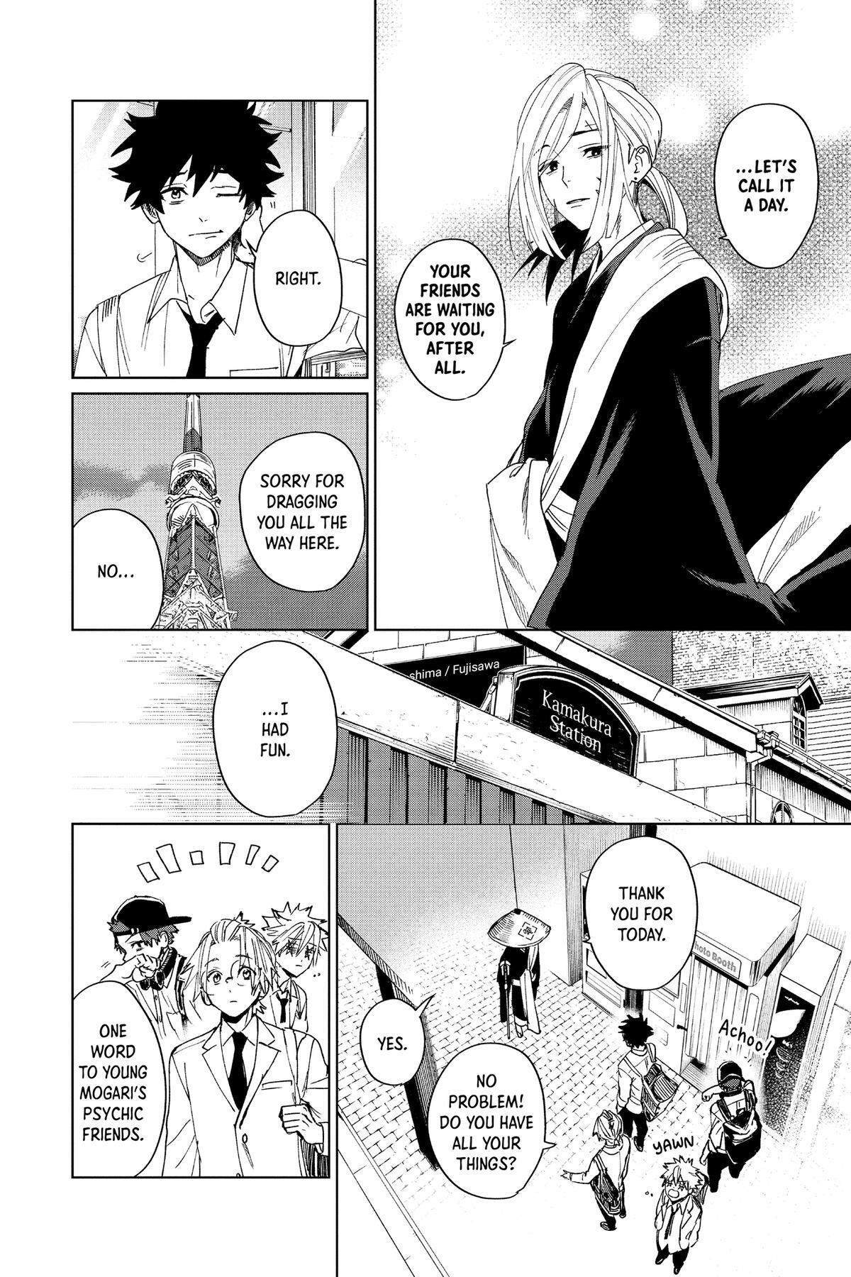 Read Phantom Busters Manga Online