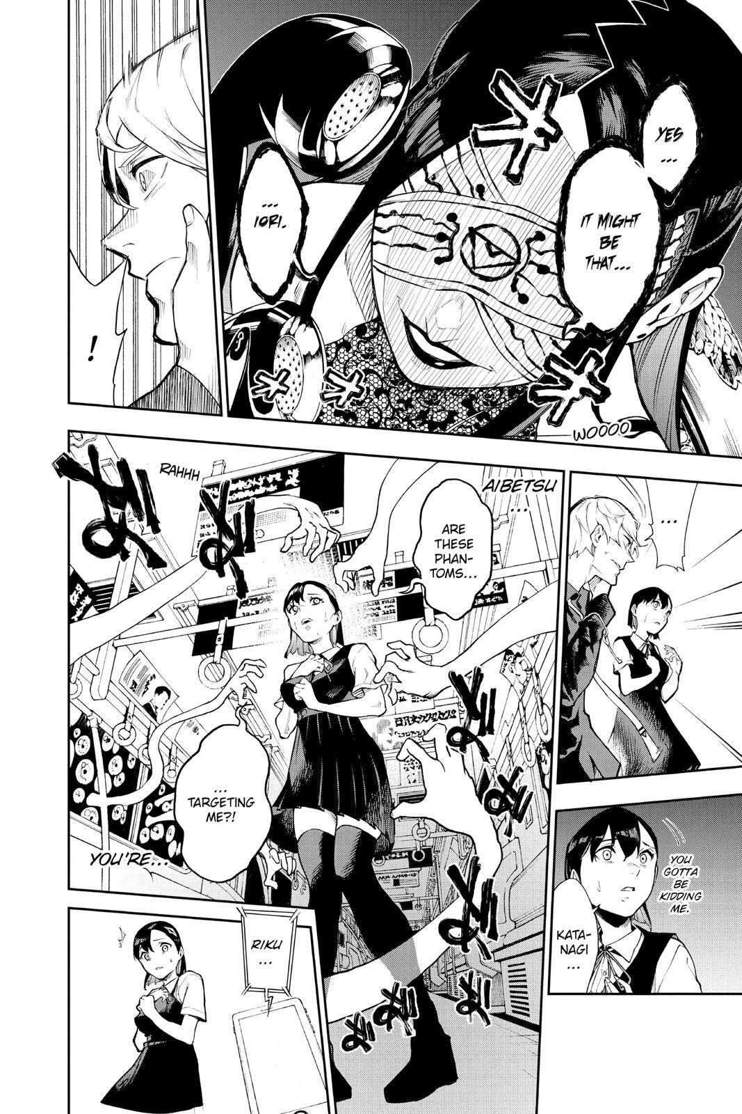 Read Phantom Seer Manga Online