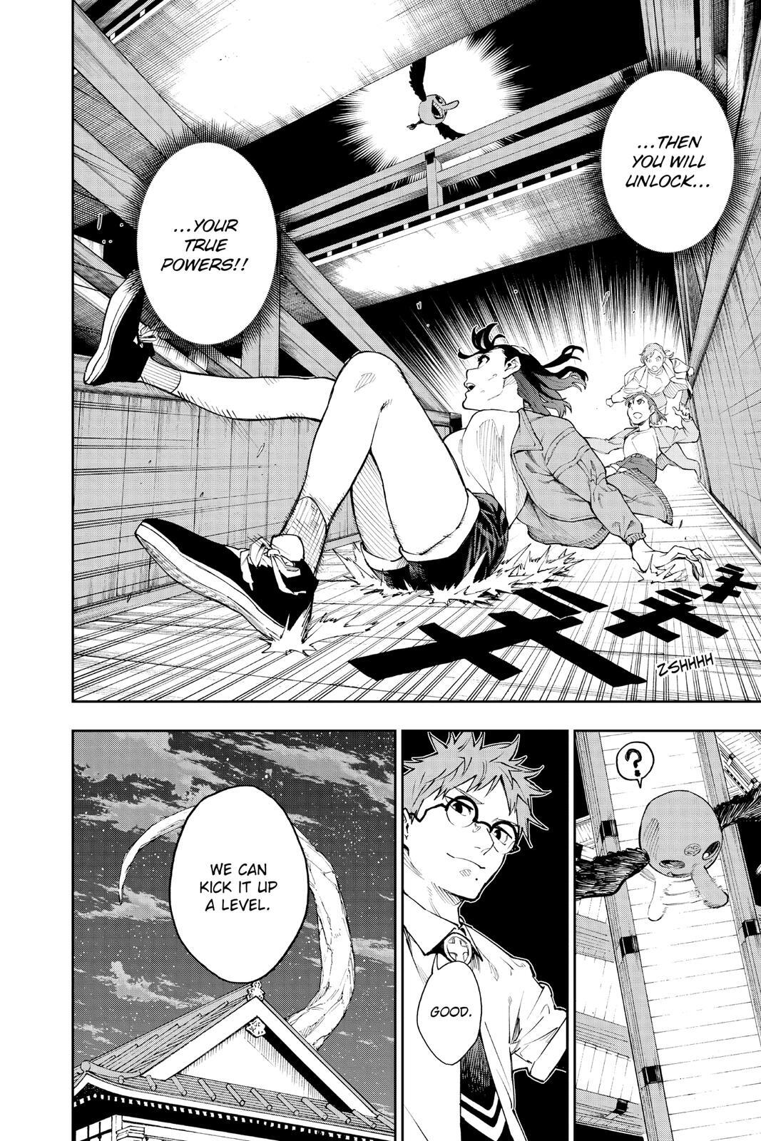 Read Phantom Seer Manga Online