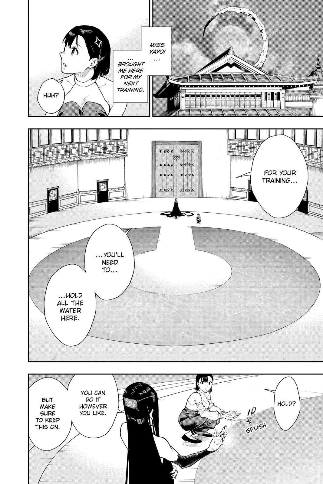 Read Phantom Seer Manga Online