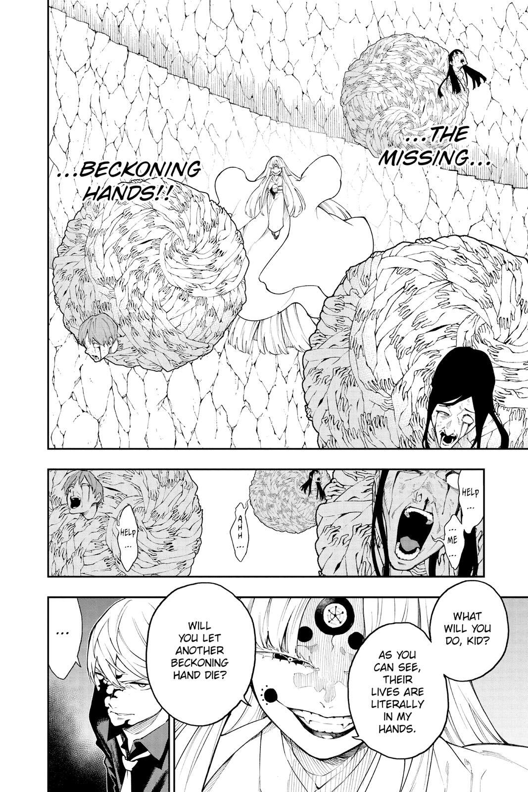 Read Phantom Seer Manga Online