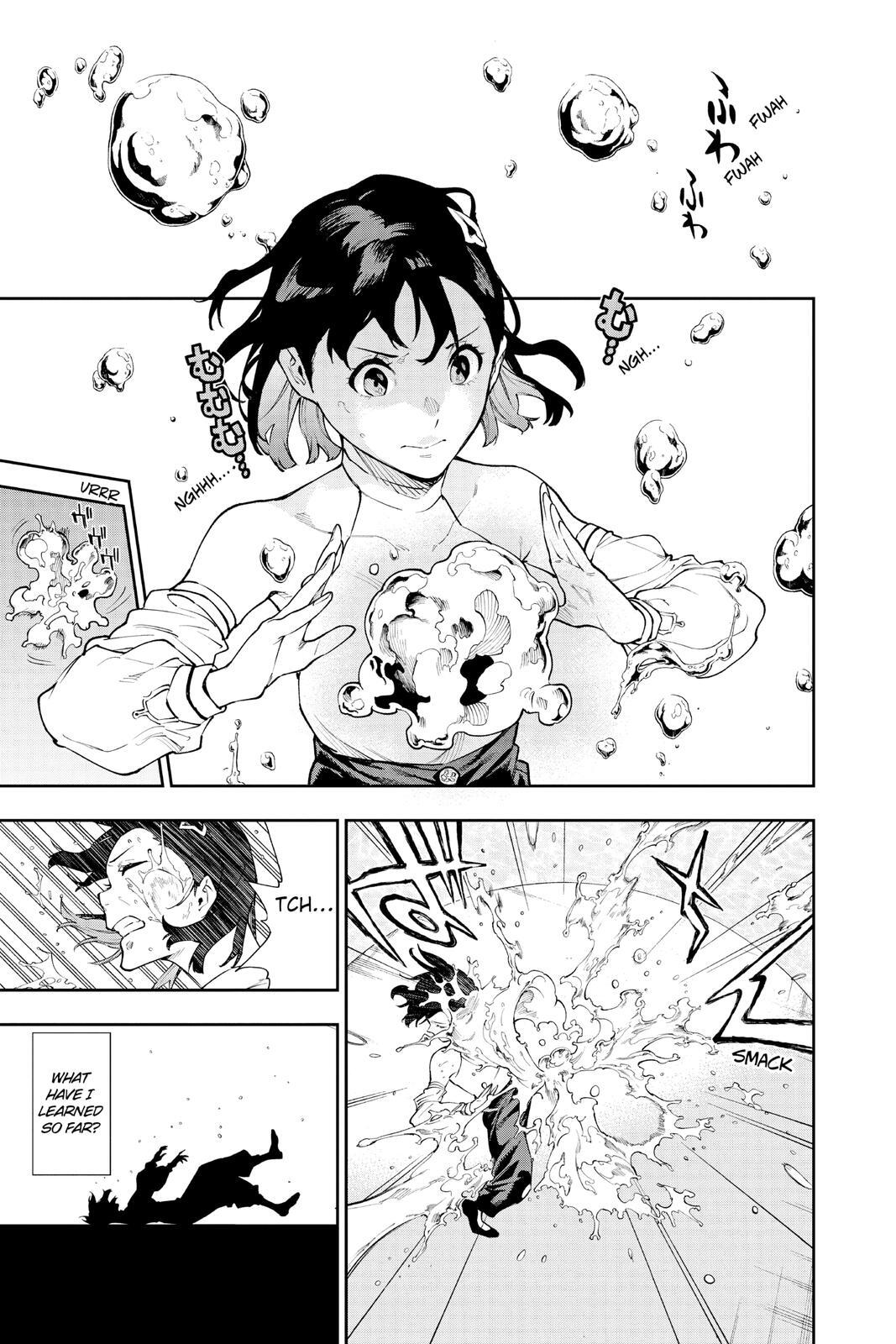 Read Phantom Seer Manga Online