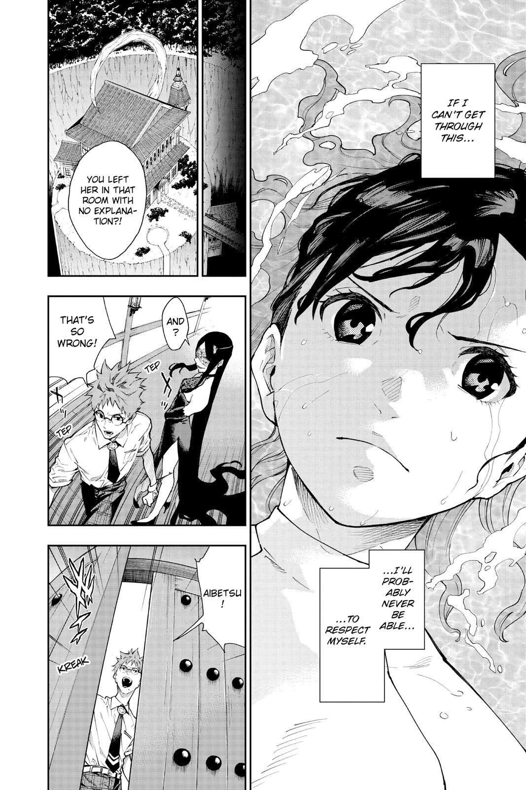 Read Phantom Seer Manga Online
