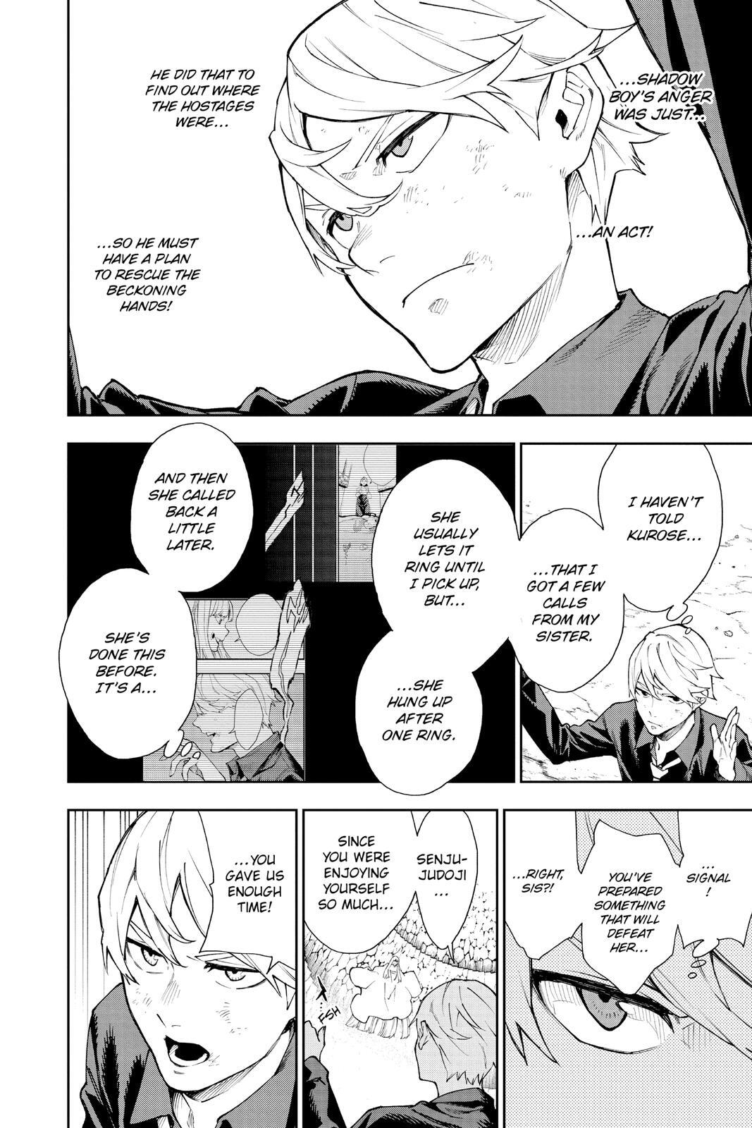 Read Phantom Seer Manga Online