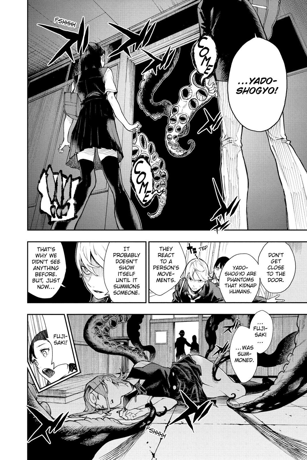 Read Phantom Seer Manga Online