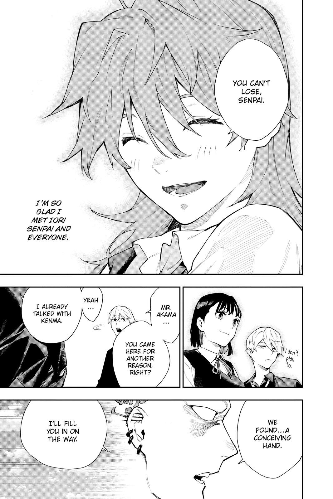 Read Phantom Seer Manga Online