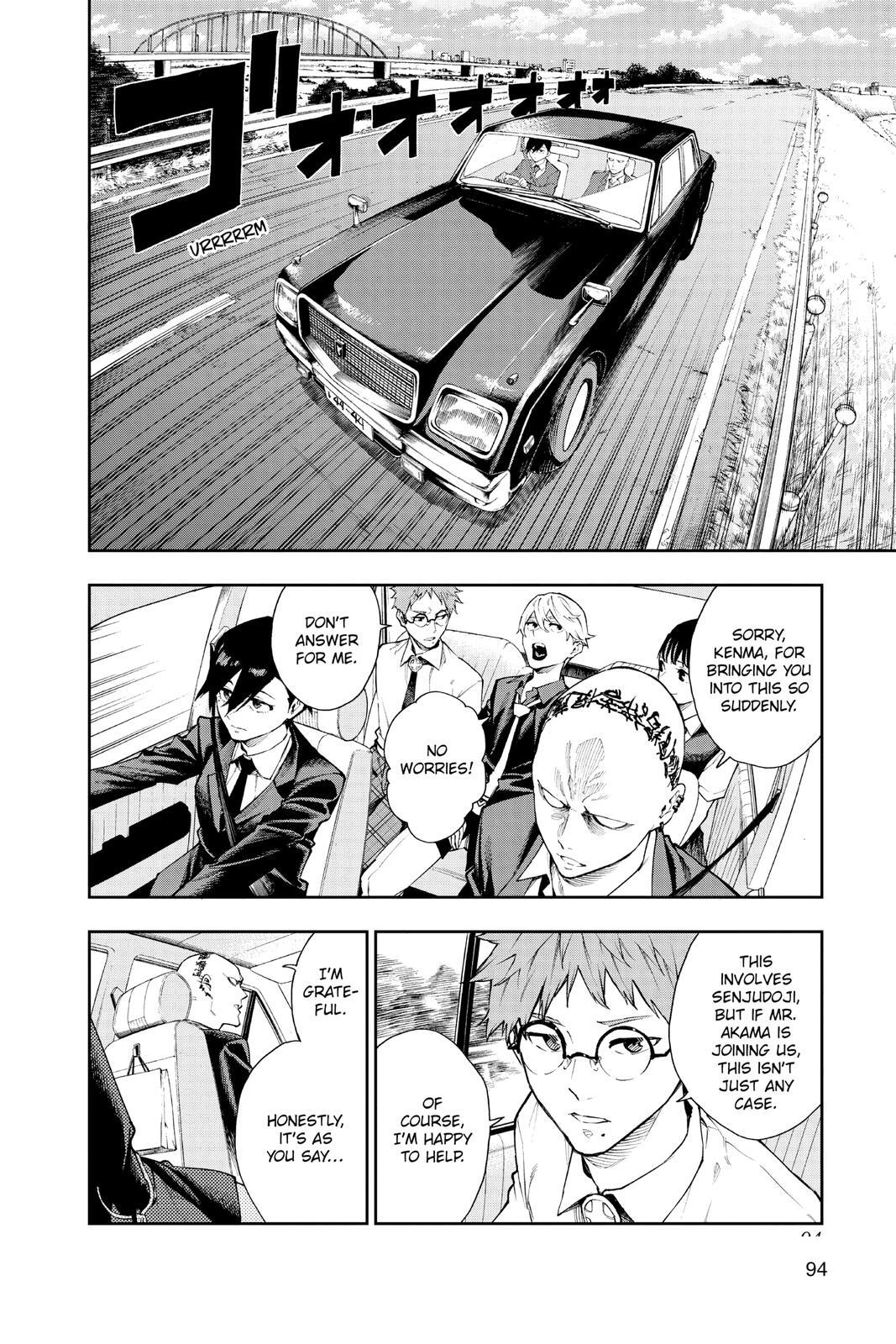 Read Phantom Seer Manga Online