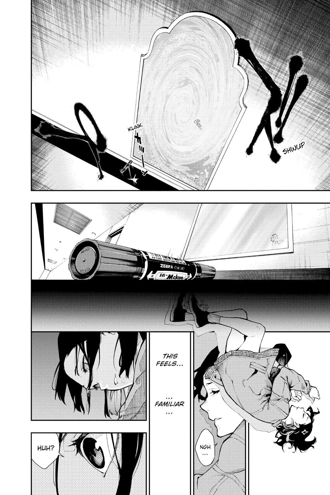 Read Phantom Seer Manga Online