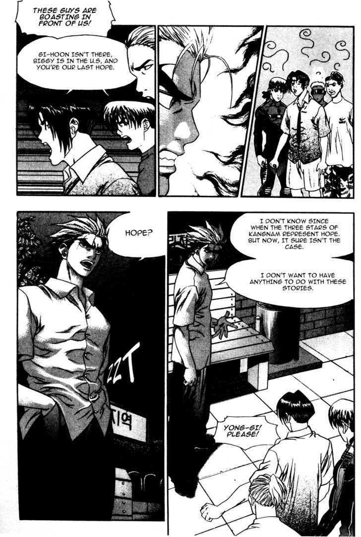Read Player Kill Manga Online
