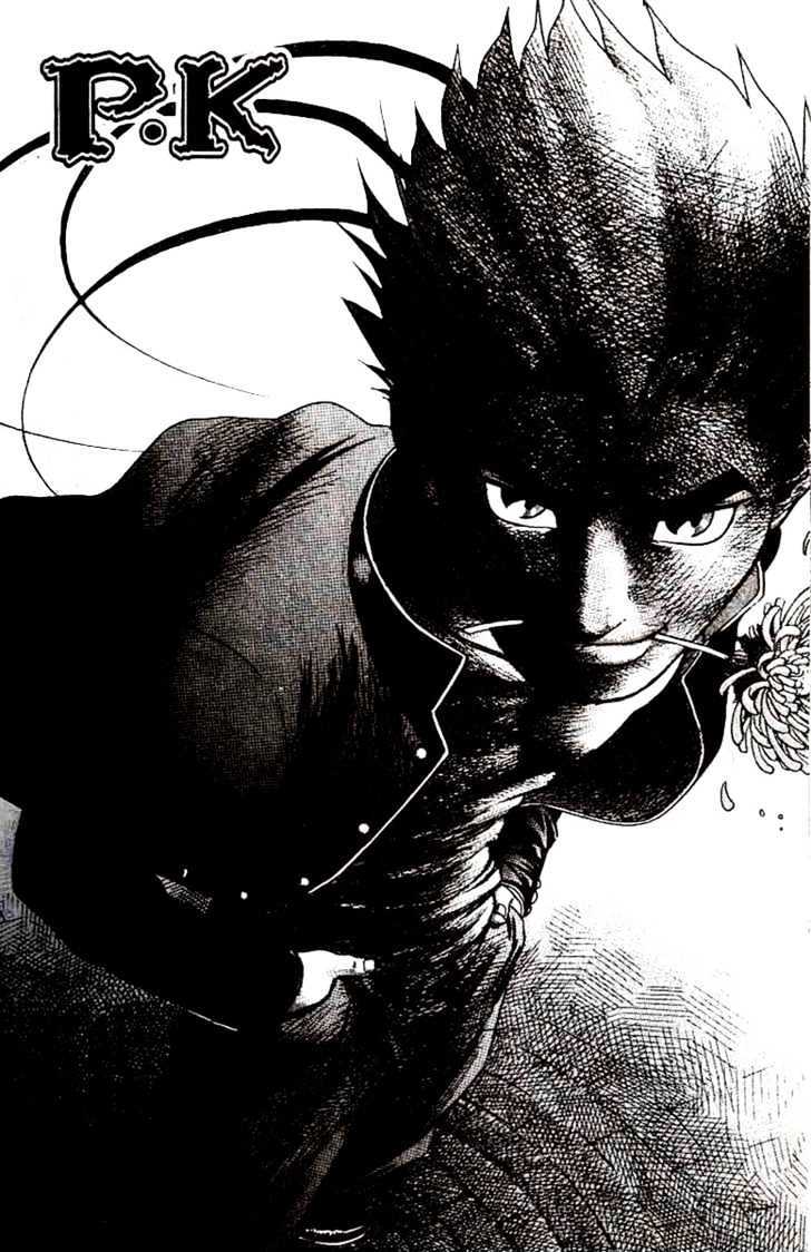 Read Player Kill Manga Online
