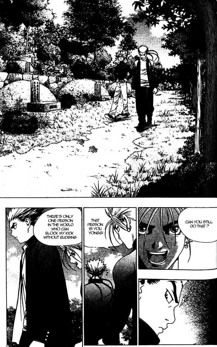 Read Player Kill Manga Online