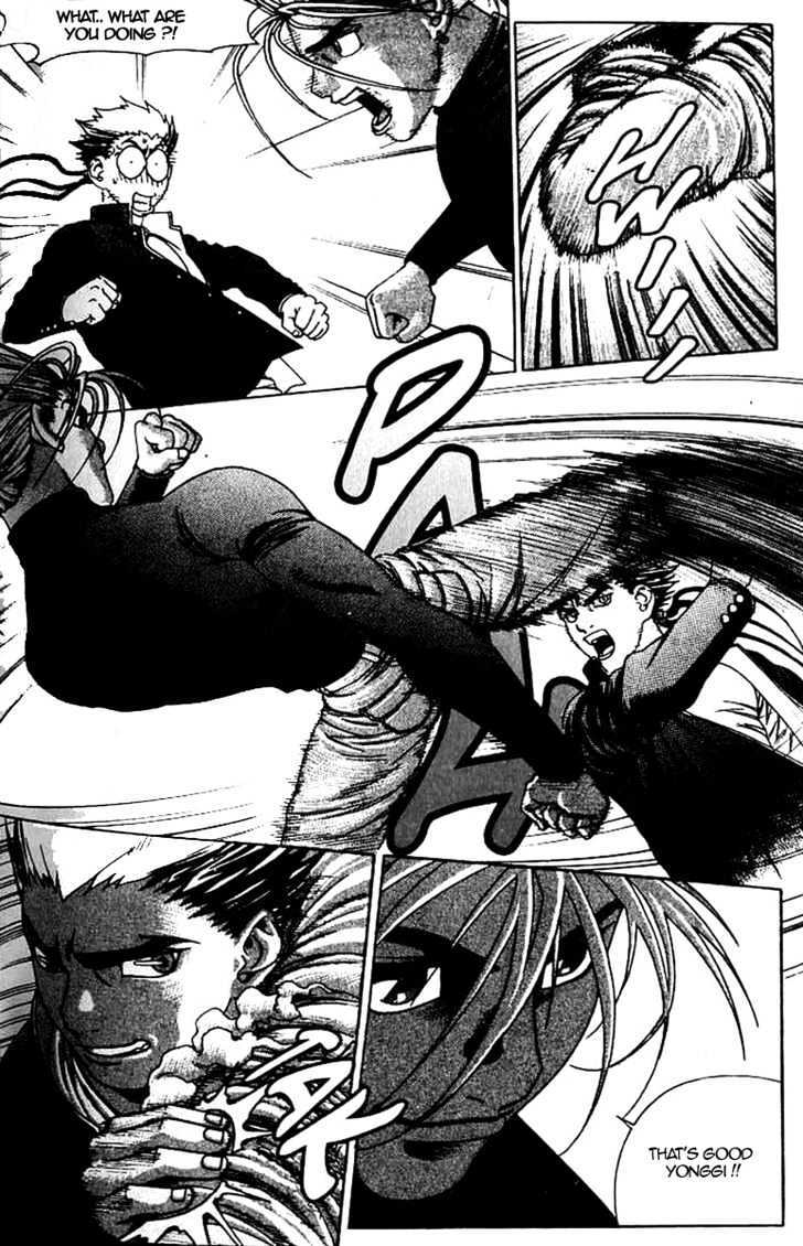 Read Player Kill Manga Online