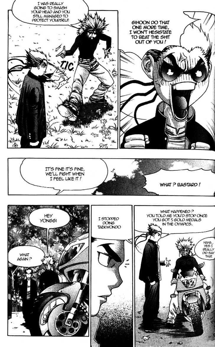 Read Player Kill Manga Online