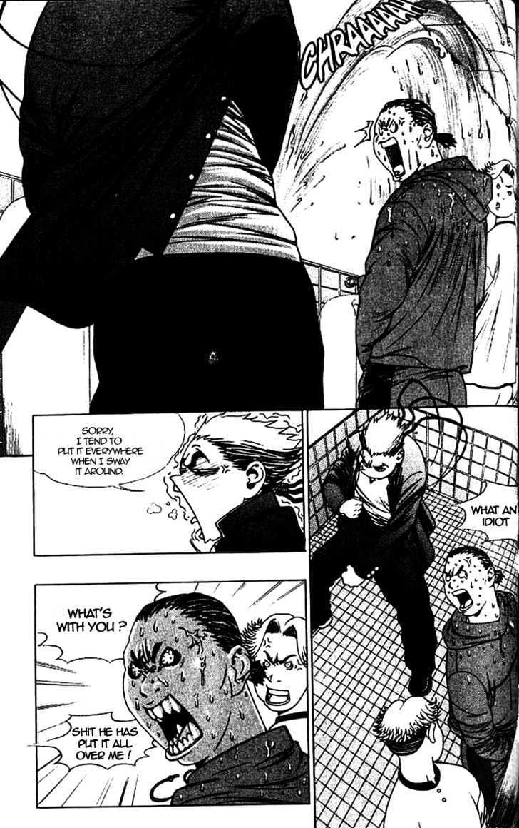 Read Player Kill Manga Online
