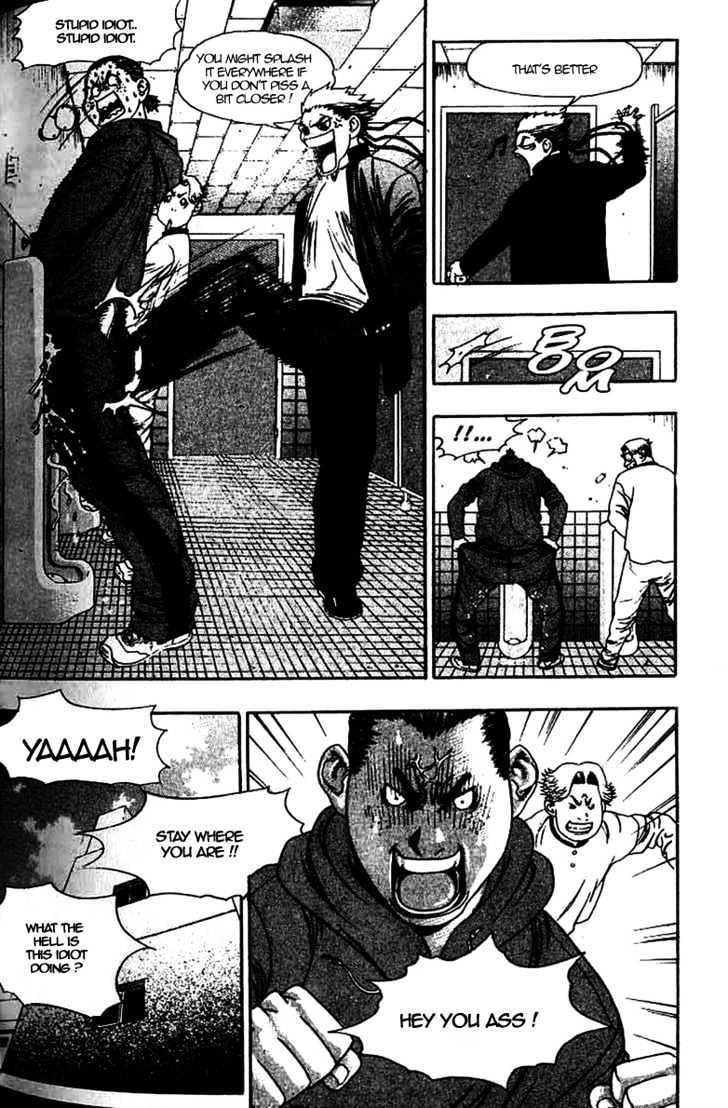 Read Player Kill Manga Online