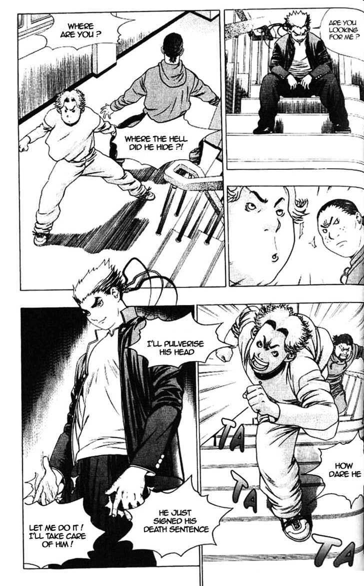 Read Player Kill Manga Online