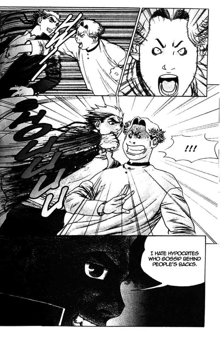 Read Player Kill Manga Online
