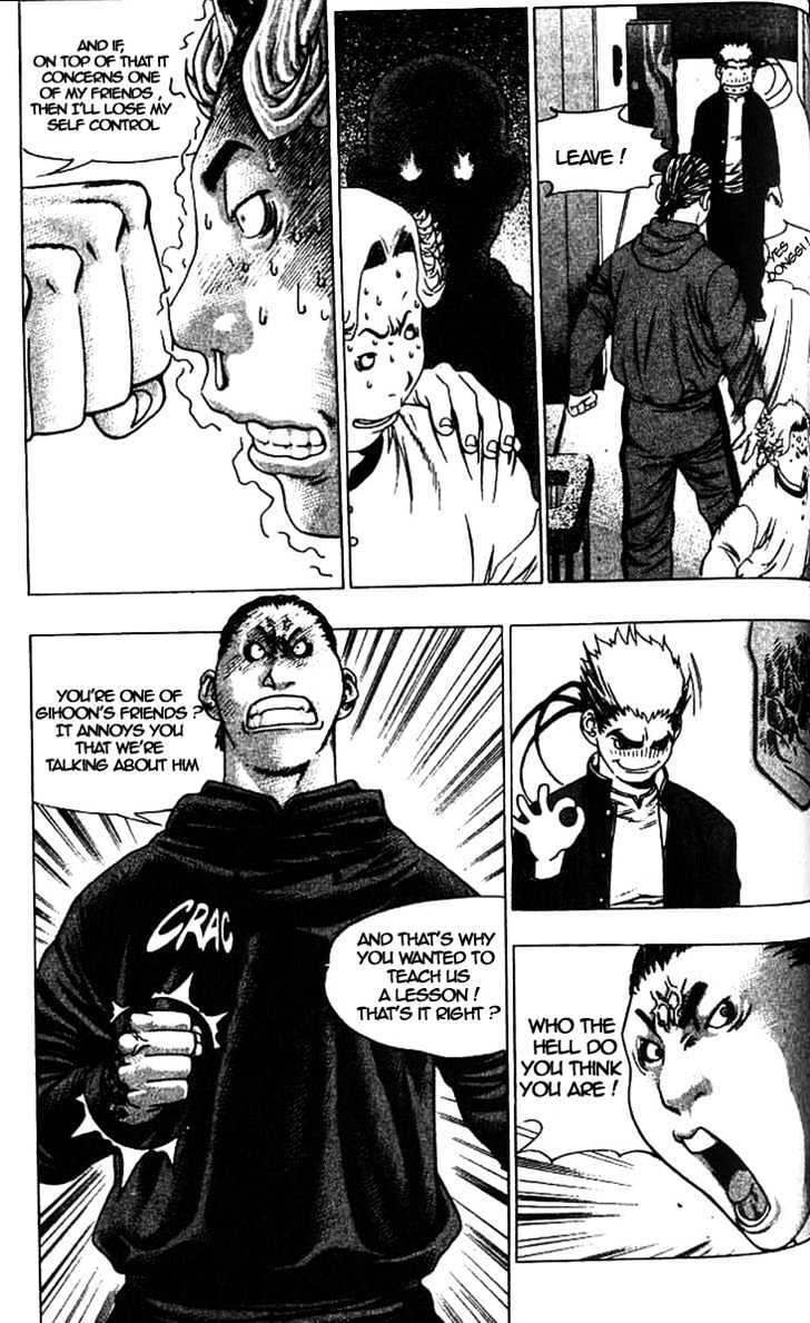 Read Player Kill Manga Online