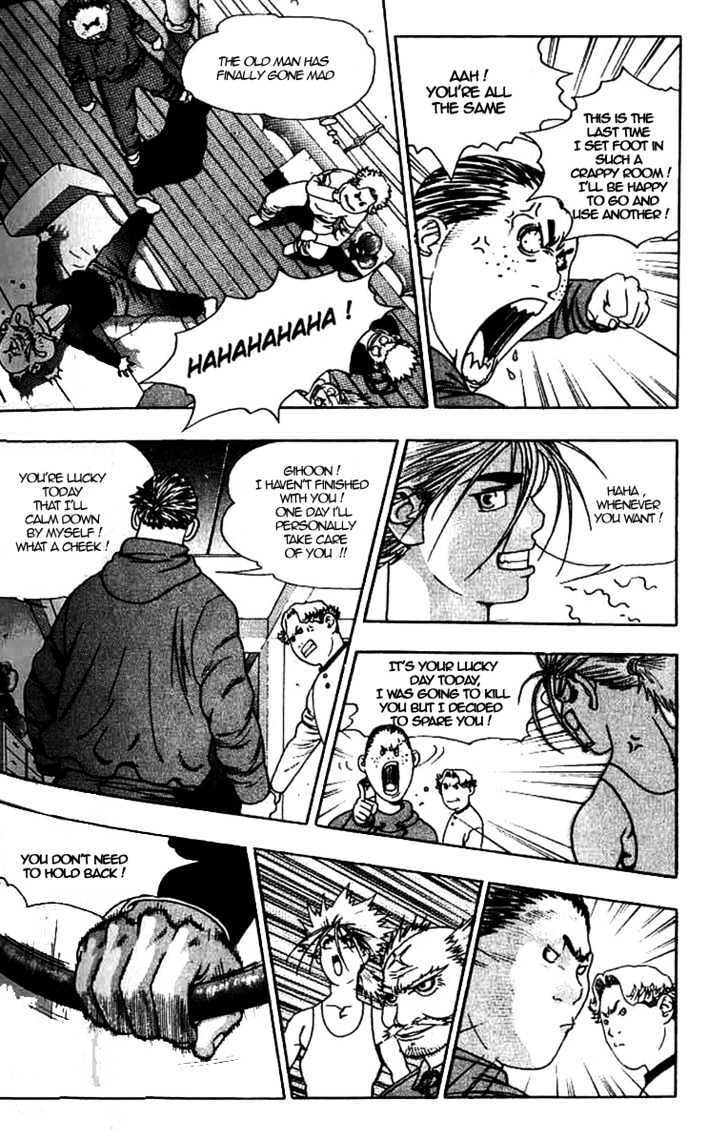 Read Player Kill Manga Online