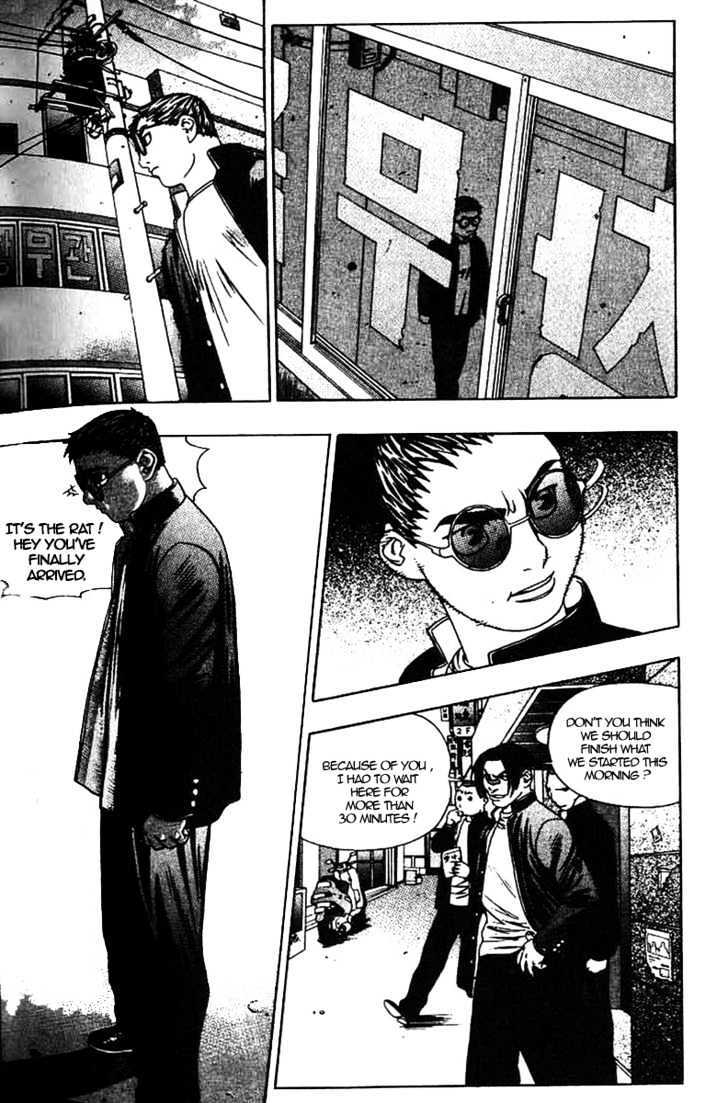 Read Player Kill Manga Online