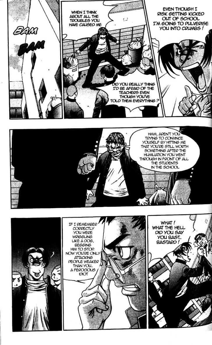 Read Player Kill Manga Online