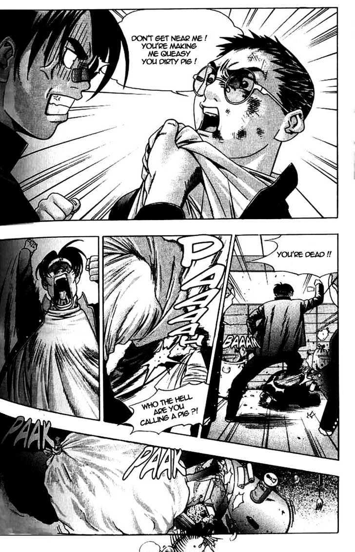 Read Player Kill Manga Online