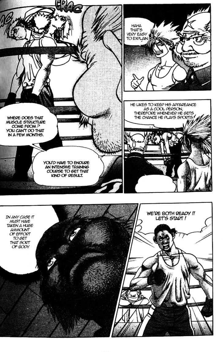Read Player Kill Manga Online