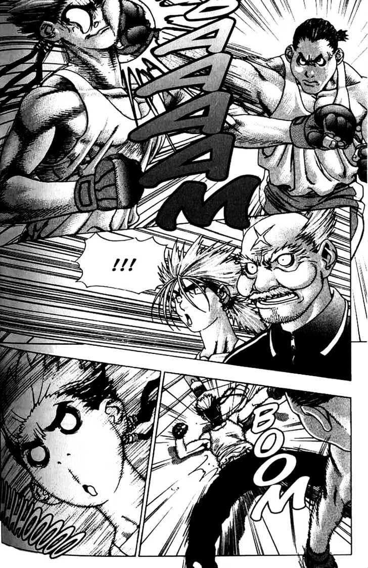 Read Player Kill Manga Online