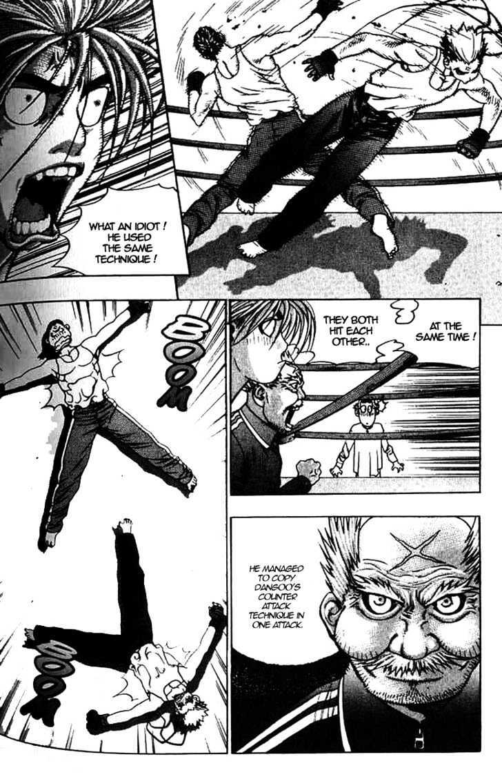 Read Player Kill Manga Online