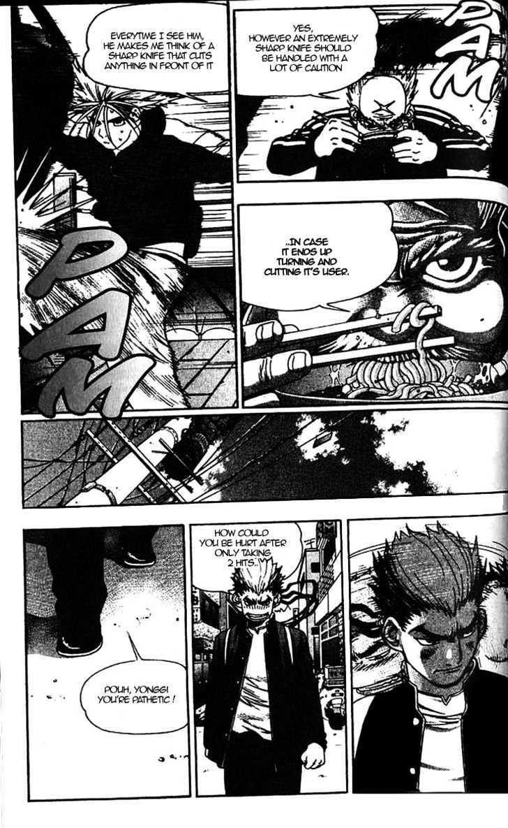 Read Player Kill Manga Online