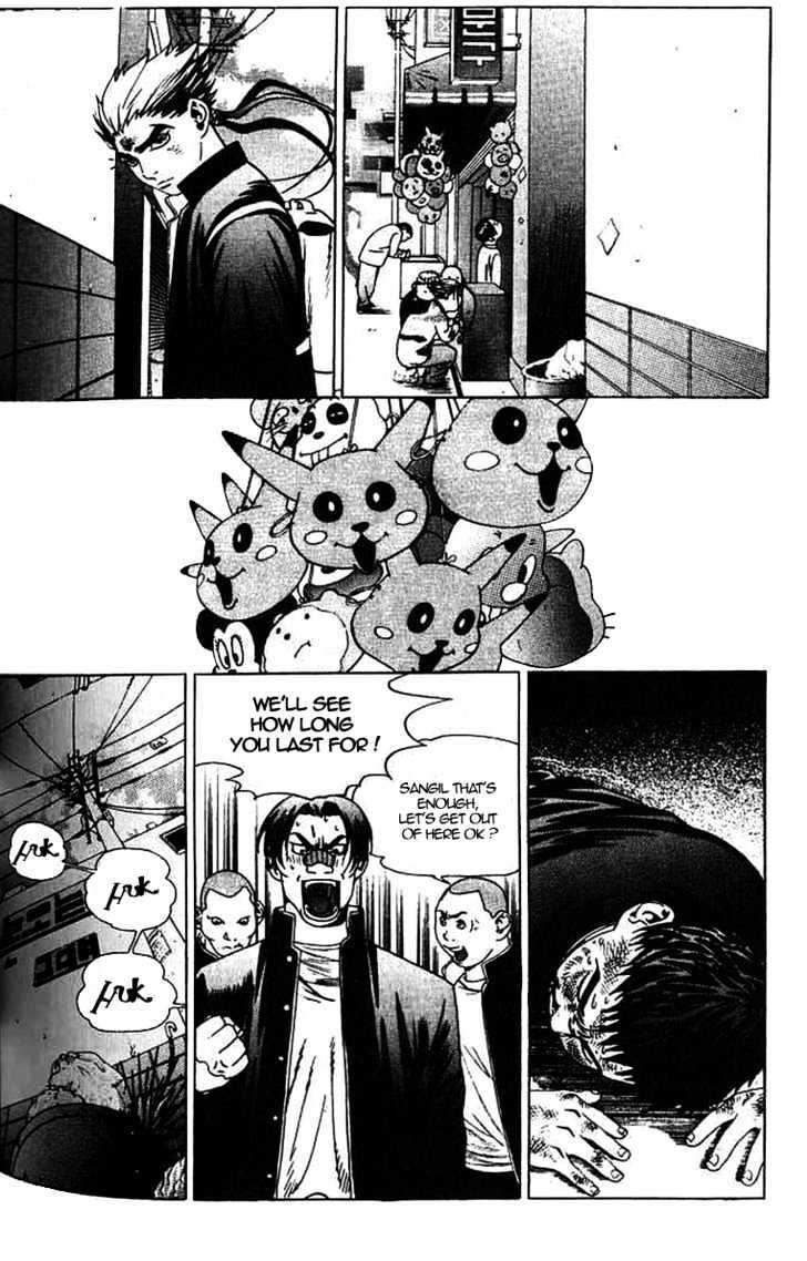 Read Player Kill Manga Online