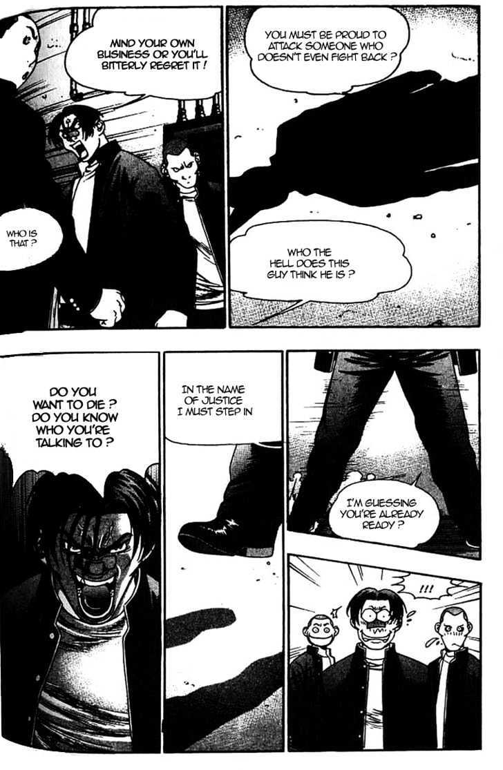 Read Player Kill Manga Online