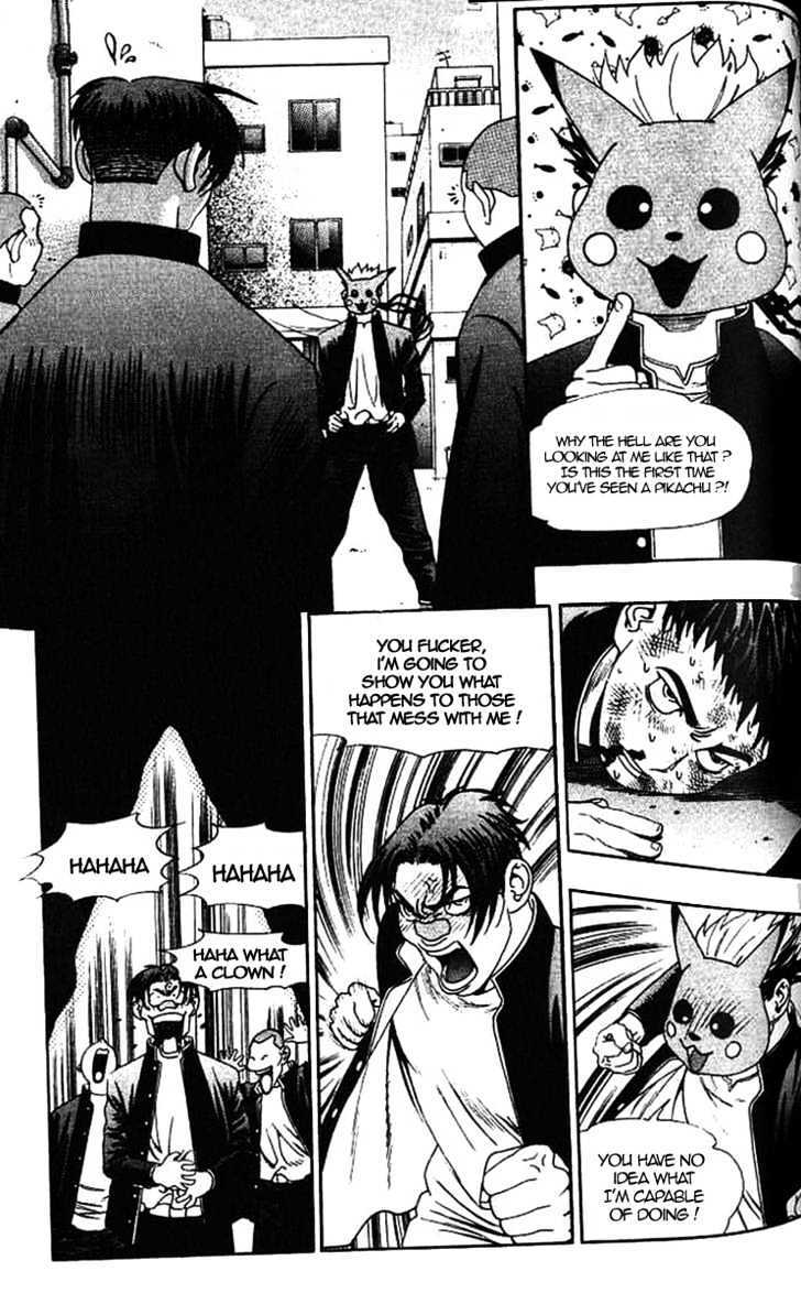 Read Player Kill Manga Online