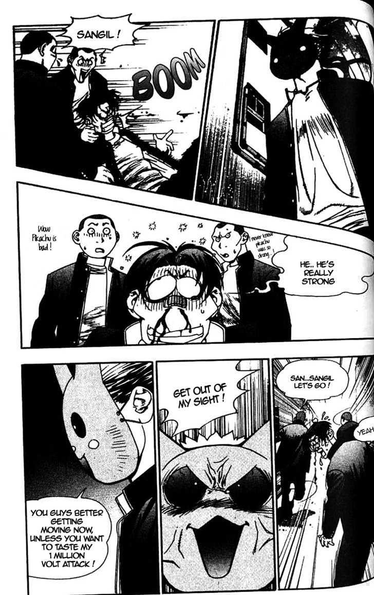 Read Player Kill Manga Online