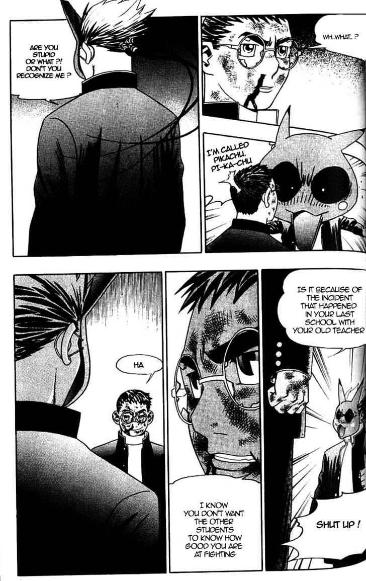 Read Player Kill Manga Online