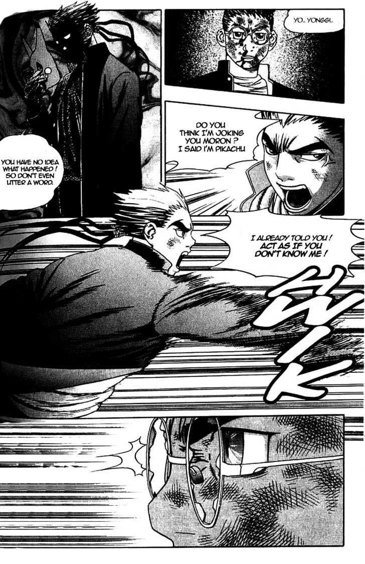 Read Player Kill Manga Online