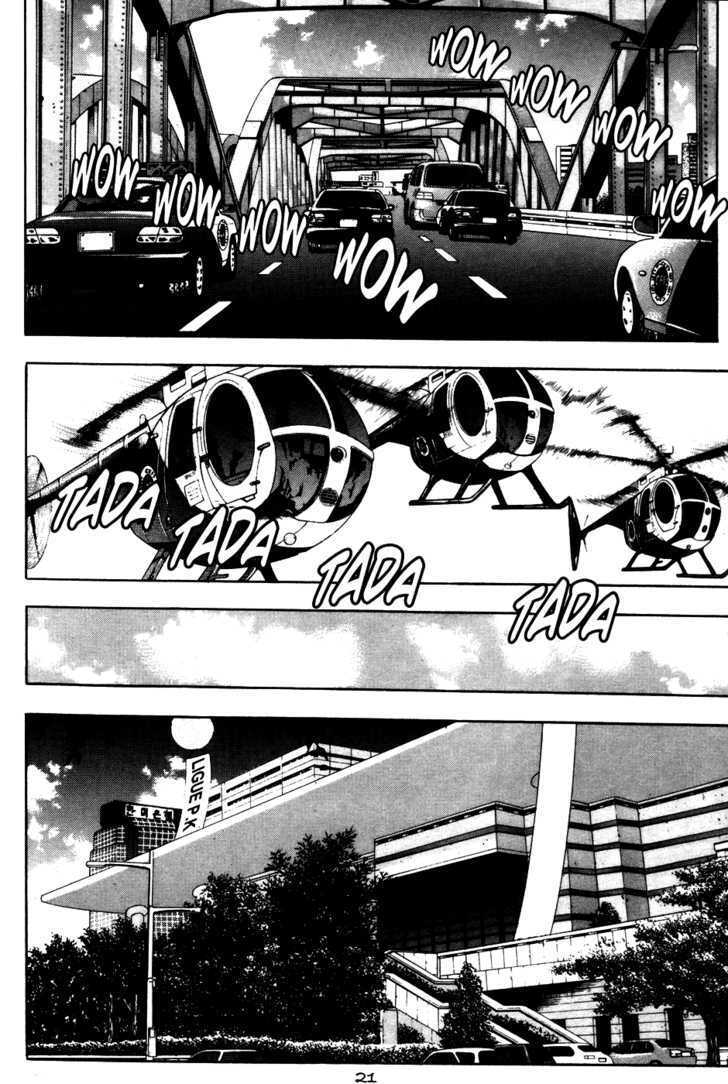 Read Player Kill Manga Online