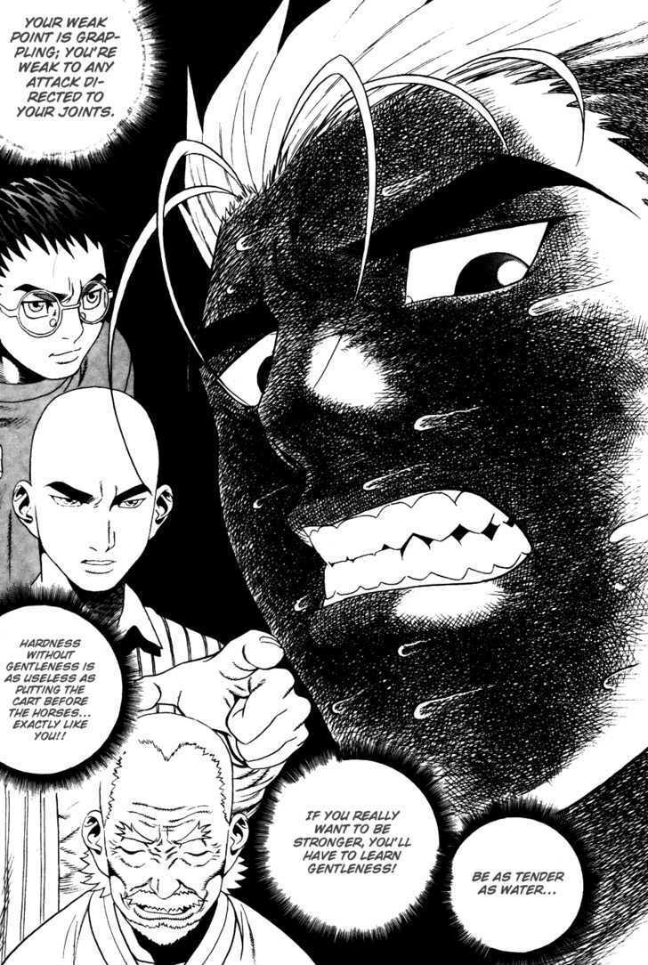 Read Player Kill Manga Online