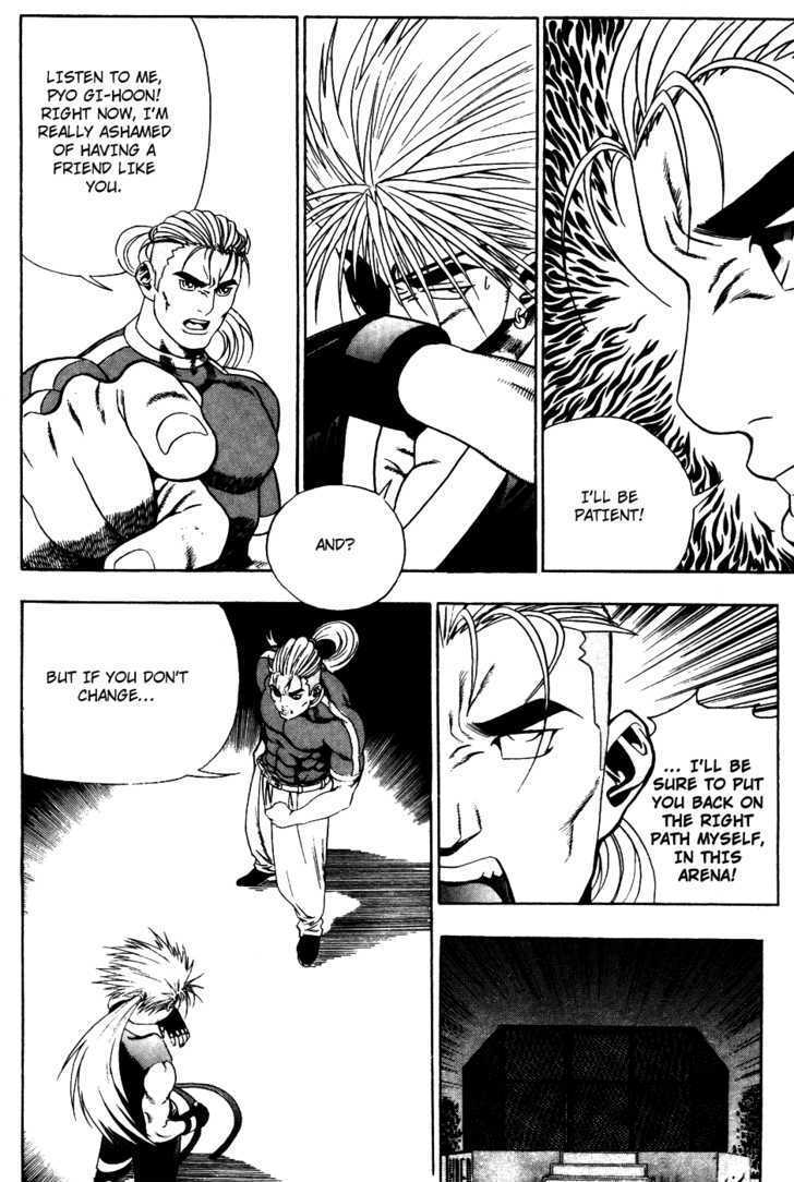 Read Player Kill Manga Online