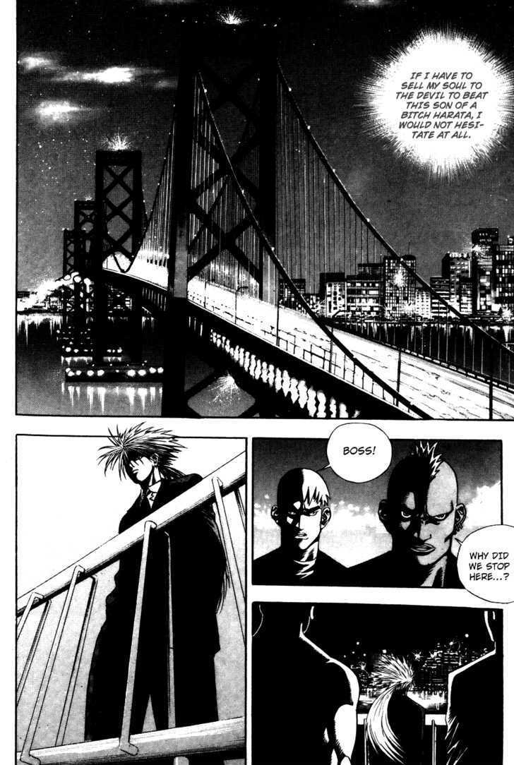 Read Player Kill Manga Online