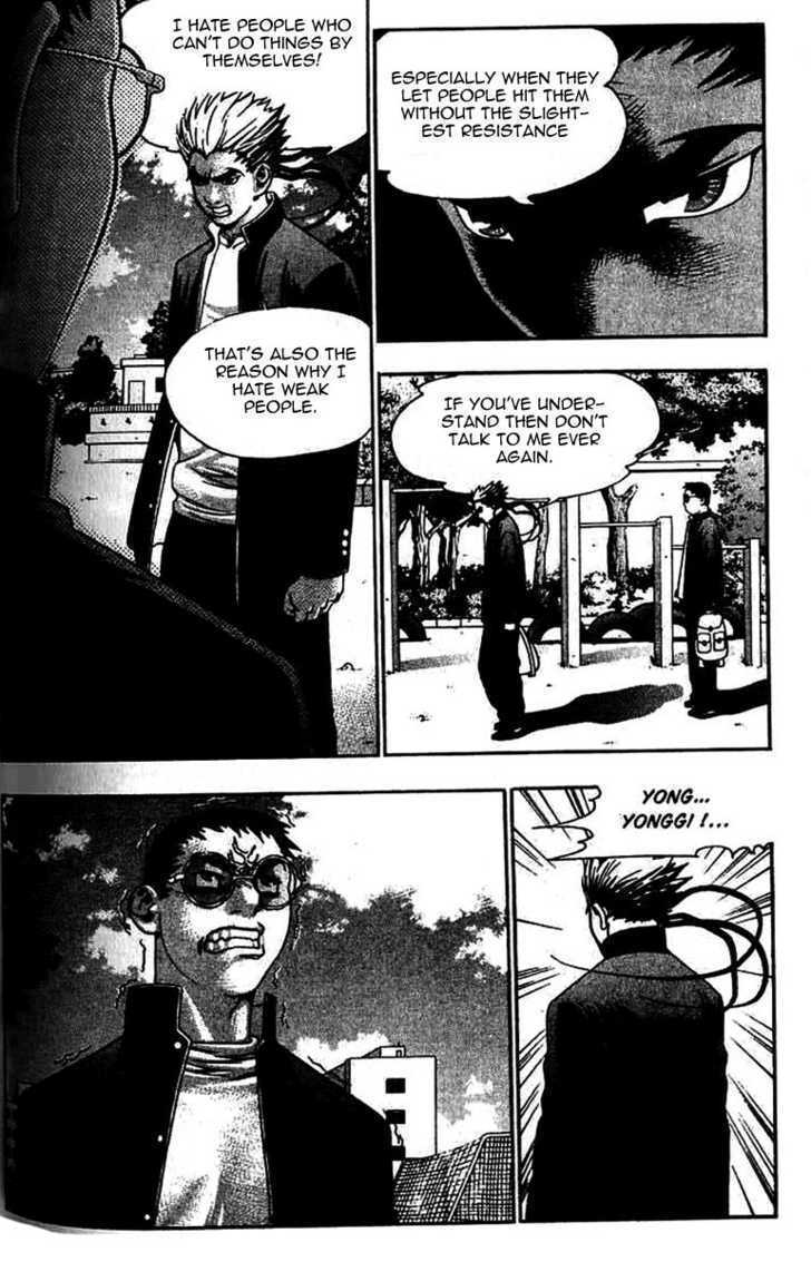 Read Player Kill Manga Online