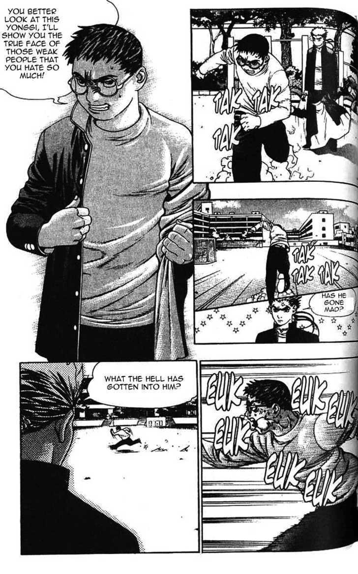 Read Player Kill Manga Online