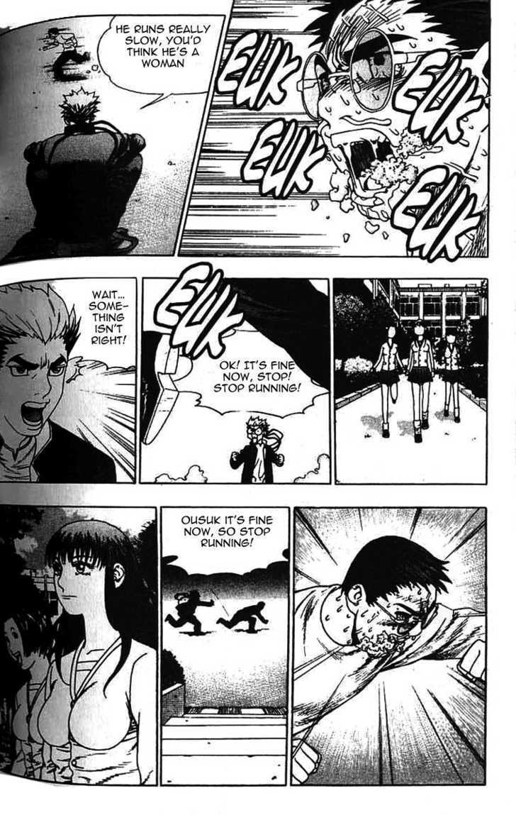 Read Player Kill Manga Online